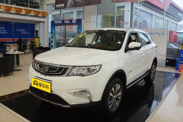 博越 2016款 1.8TD 自动智尊型厂商_基本信息图