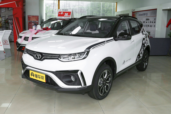 东南DX5 2021款 1.5L 手动北极熊厂商_基本信息图