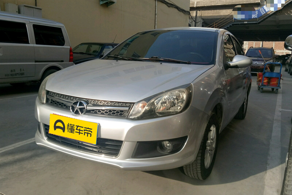 和悦A13 2014款 1.3L 手动舒适型厂商_基本信息图