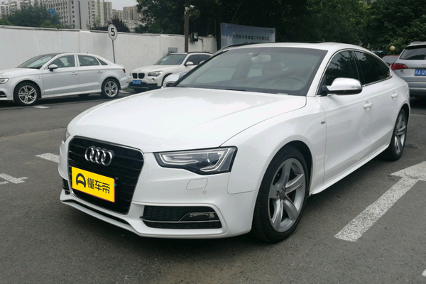 奥迪A5 2013款 Coupe 50 TFSI quattro风尚版车体结构_底盘/转向图