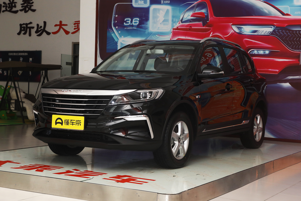 大乘G60 2019款 1.6L 手动精英型 国VI厂商_基本信息图