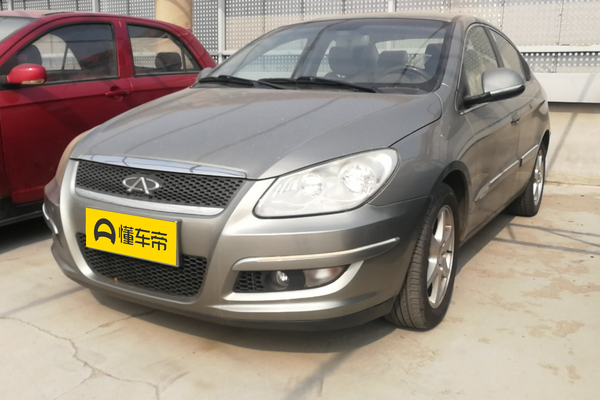 奇瑞A3 2010款 三厢 1.6L 手动豪华型厂商_基本信息图