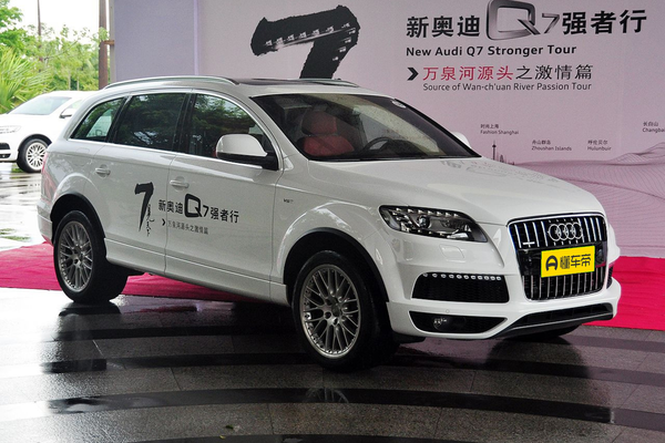 奥迪Q7 2011款 3.0 TFSI 进取型(200kW)后悬挂形式_底盘/转向图