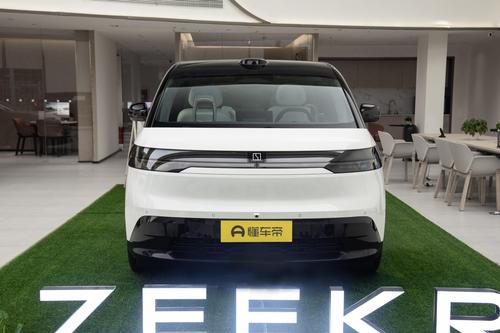 吉利新MPV来了，配8295芯片+9种座椅模式，起售27.99万！