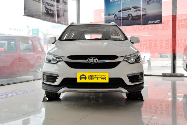 骏派D60 2017款 1.8L 自动豪华型厂商_基本信息图