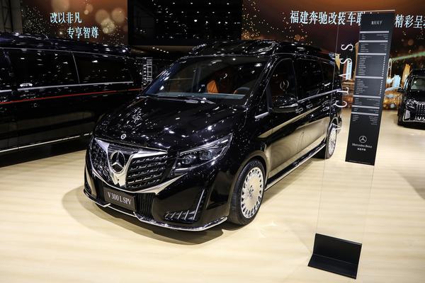 龙程V-Class 2021款 豪华型厂商_基本信息图