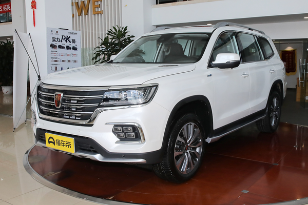 荣威RX8 2018款 30T 智联网四驱至尊版厂商_基本信息图