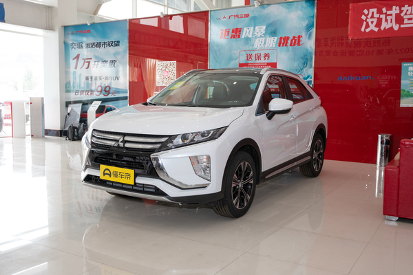 奕歌 2019款 1.5T CVT两驱梦想版 国VI厂商_基本信息图