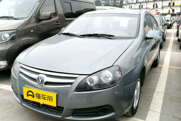 长安CX30 2011款 三厢 1.6L 手动豪华型整备质量(kg)_车身图