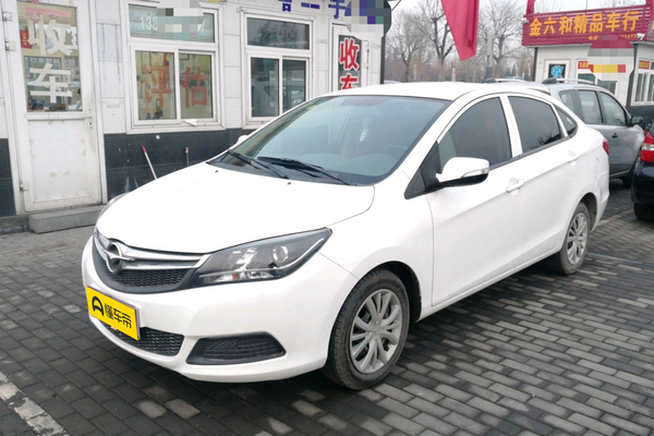 海马M3 2013款 1.5L 手动基本型厂商_基本信息图