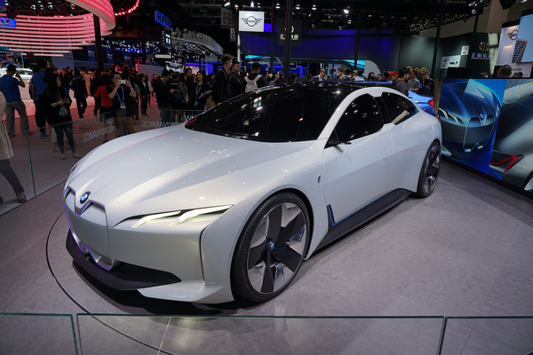 i Vision Dynamics 2017款 concept厂商_基本信息图