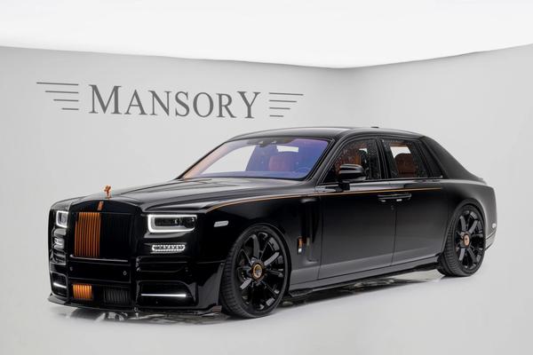 迈莎锐幻影 2020款 基本型厂商_基本信息图