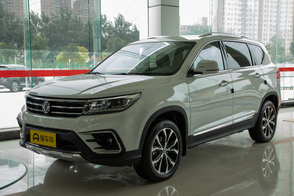 景逸X5 2017款 劲享系列 1.5T 手动尊享型厂商_基本信息图