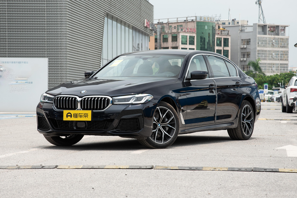 宝马5系 2023款 530Li 行政型 M运动套装车内香氛装置_空调/冰箱图