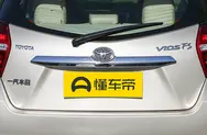 车身镀铬件