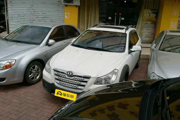 东风风神H30 2011款 CROSS 1.6L 自动尊逸型厂商_基本信息图