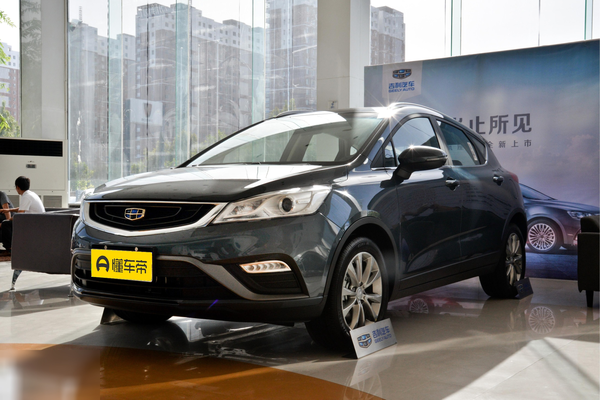 帝豪GS 2016款 优雅版 1.8L 手动领尚型厂商_基本信息图