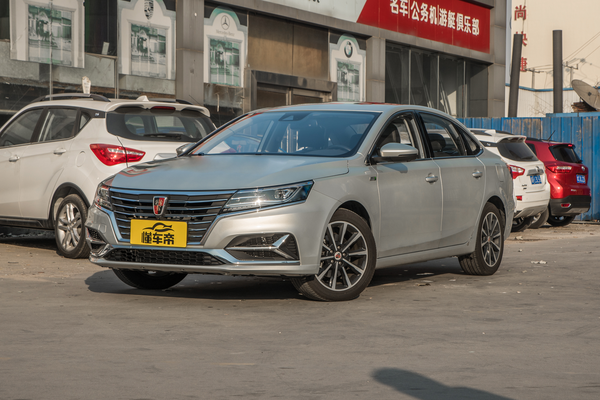 荣威ei6 2017款 45T 混动互联智尊版油箱容积(L)_车身图