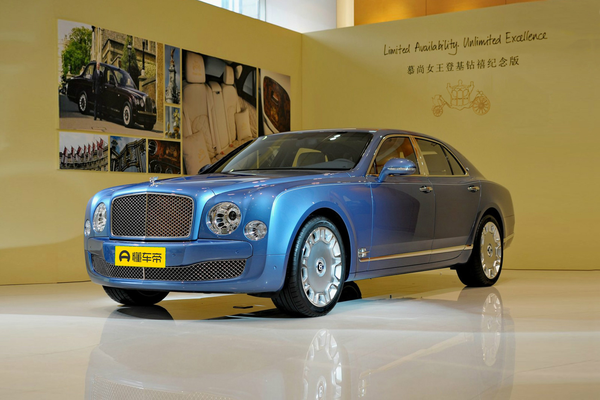 慕尚 2012款 6.8T Diamond Jubilee厂商_基本信息图