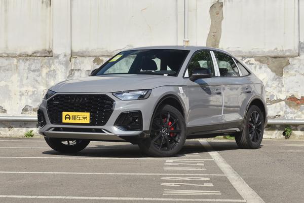 奥迪Q5L Sportback 2023款 40 TFSI 冰雪运动版6万公里保养总成本预估_基本信息图