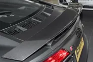 后部定风翼