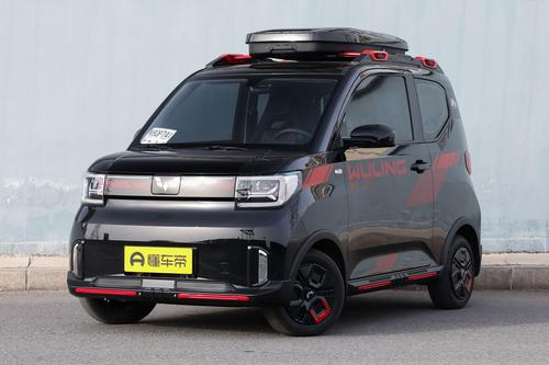 “街头小霸王”来了！五菱宏光MINIEV GAMEBOY正式上市，5.58万起