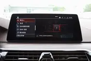 10.25吋大屏