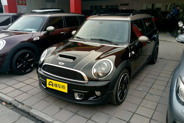 MINI CLUBMAN 2013款 1.6T COOPER S Bond Street厂商_基本信息图