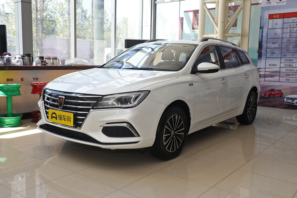 荣威Ei5 2020款 智联旗舰健康舱版近光灯_灯光配置图