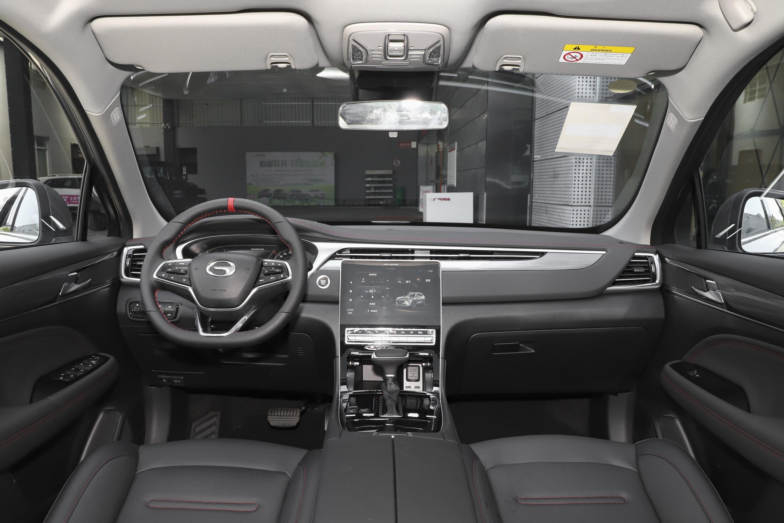 传祺gs4 plus壁纸_传祺gs4 plus_传祺gs4 plus内饰图片_27/218张图片