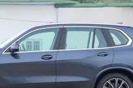 锻纹铝制外装组件