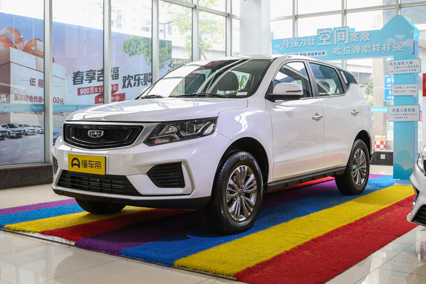 远景X6 2020款 1.4T 手动豪华型厂商_基本信息图