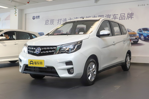 启辰M50V 2019款 1.6L CVT领先版后轮距(mm)_车身图
