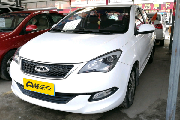 艾瑞泽3 2015款 1.5L 手动够劲版厂商_基本信息图