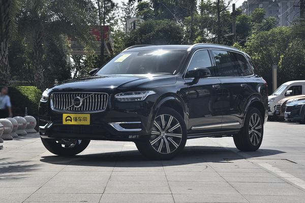 沃尔沃XC90 2021款 B6 智逸豪华版 7座官方百公里加速时间(s)_基本信息图
