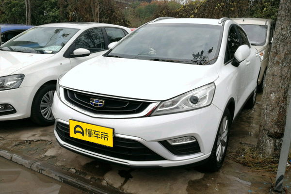 帝豪GS 2016款 优雅版 1.8L 手动风尚型厂商_基本信息图