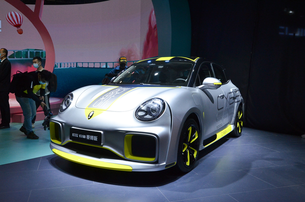 欧拉好猫 2021款 赛博版厂商_基本信息图