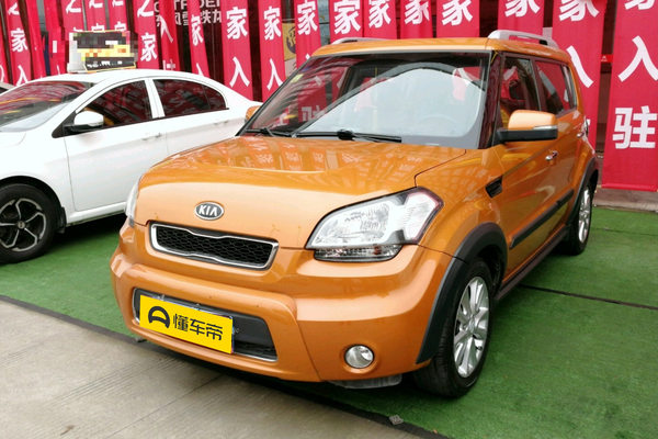 秀尔 2012款 1.6L AT Premium厂商_基本信息图