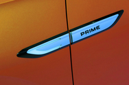 PRIME徽标
