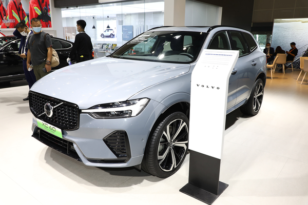 沃尔沃XC60 PHEV 2022款 T8 四驱智远运动版NEDC综合油耗(L/100km)_基本信息图