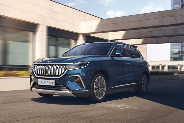 T10X 2023款 基本型厂商_基本信息图