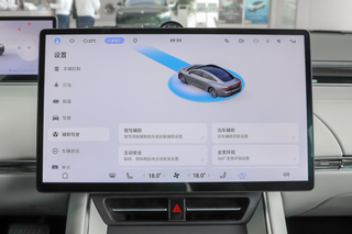 旧款雷声大雨点小，全新智界S7降价回归，配置升级，这回能火？图6