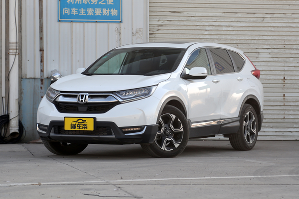 本田CR-V 2017款 240TURBO CVT四驱尊耀版厂商_基本信息图
