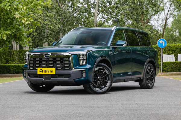 传祺ES9 PHEV 2024款 143km 旅行者 Max厂商_基本信息图