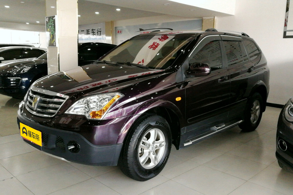 荣威W5 2014款 1.8T 2WD 自动胜域特装版厂商_基本信息图