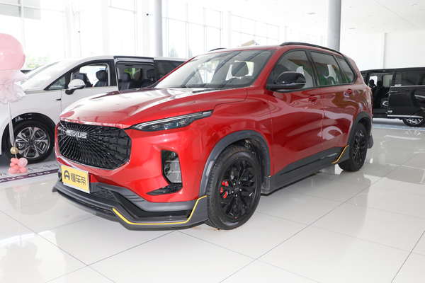 大通D60 2022款 1.5T 自动潮版 6座厂商_基本信息图