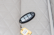 智能遥控钥匙