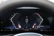 全液晶仪表