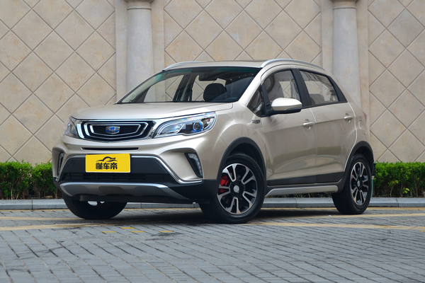 远景X3 2017款 1.5L 自动尊贵型厂商_基本信息图