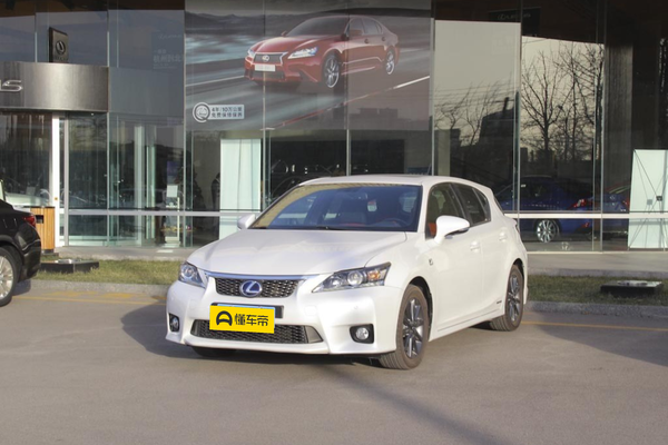 雷克萨斯CT 2014款 CT200h F-SPORT 单色厂商_基本信息图